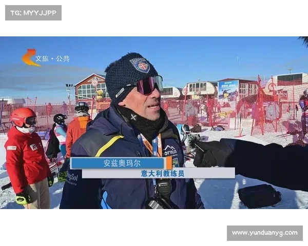 2014年冰雪赛事;2014索契冰雪盛宴激情荣耀竞技盛会