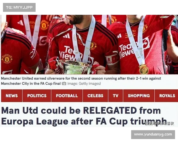 2019欧足联赛事、2019欧足联赛事荣耀之战绿茵英雄巅峰时刻足球激情永不褪色