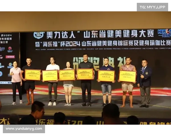 健美协会赛事,健美协会官网