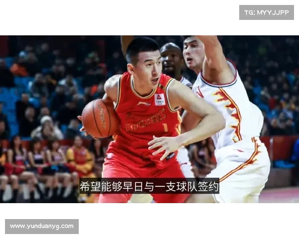 八一球员最新消息