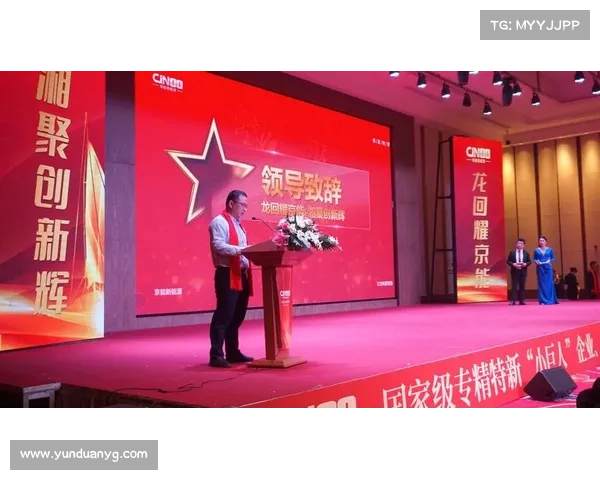 卓尔赛事绽放竞技光芒全球精英共襄盛举挑战极限共创辉煌