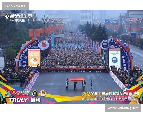 国际赛事官网 国内国际赛事