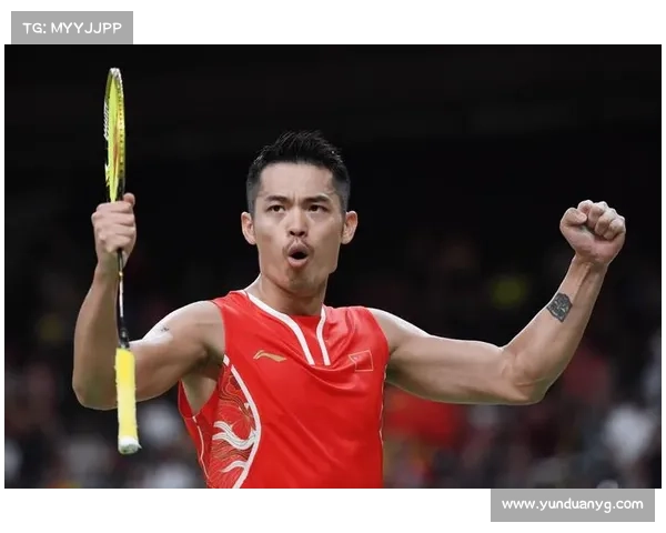 林丹昨天的赛事,林丹昨天的赛事是什么