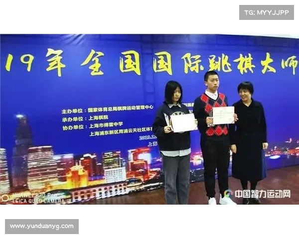 江苏棋牌有哪些、江苏棋牌赛事网盛大启幕棋牌竞技盛宴邀您共享精彩 江苏棋牌有哪些、江苏棋牌赛事网盛大启幕棋牌竞技盛宴邀您共享精彩