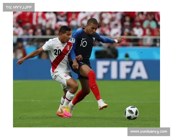 法国与秘鲁足球谁赢