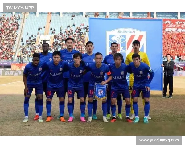 申花队内对抗赛