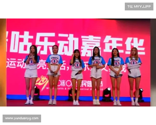 私人举办赛事、私人举办赛事新风尚个人主办精彩活动共享欢乐无限体验