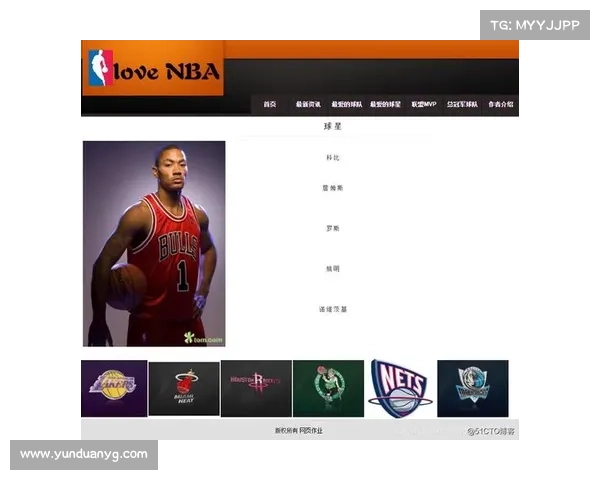 篮球赛事网页(篮球赛事网页怎么打开) 篮球赛事网页(篮球赛事网页怎么打开)