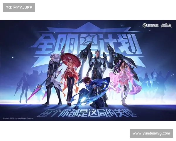 赛事2019全球盛事激情绽放荣耀共享共创未来辉煌篇章