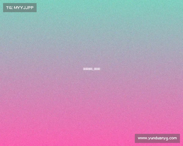 电子竞技服装_电竞服饰