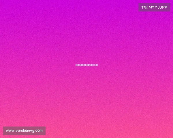 年度风云电子竞技电竞风云 电信的